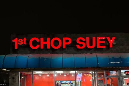 First Chop Suey