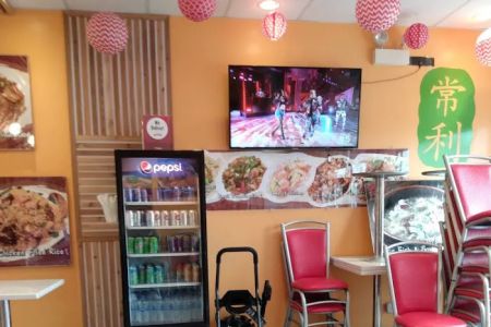 Fong's Chinese Restaurant