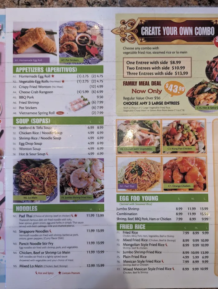 Asian Express 2