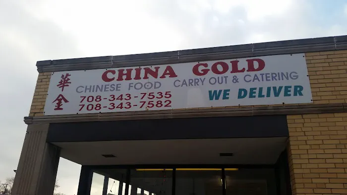 China Gold Restaurant 2