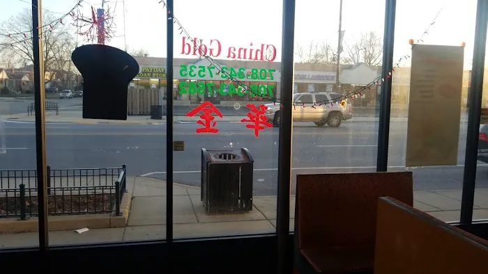 China Gold Restaurant 9
