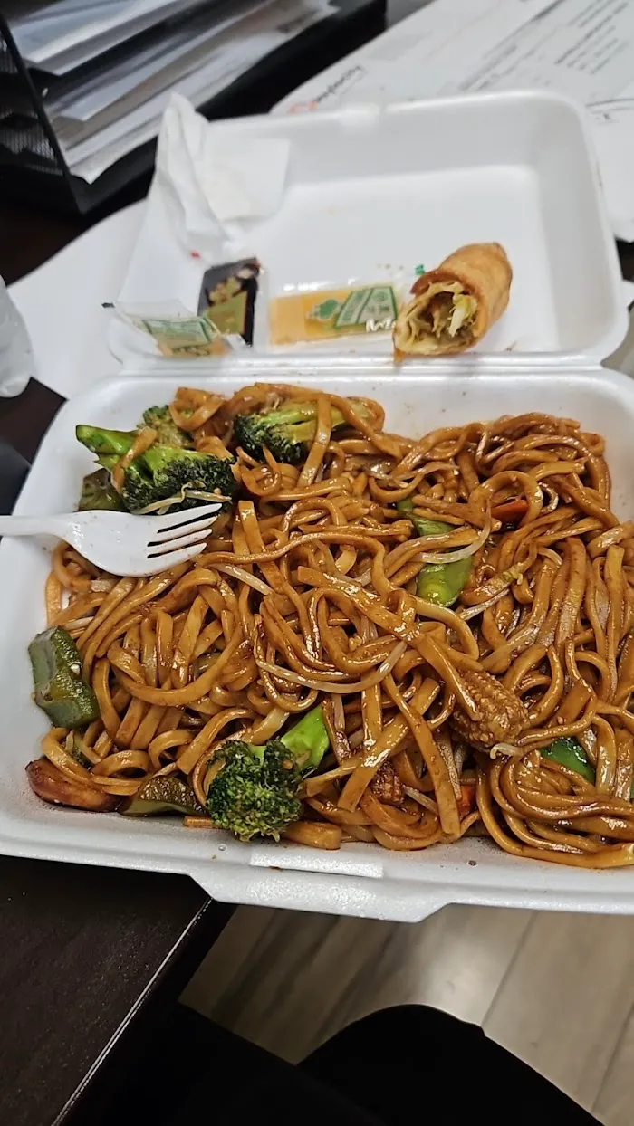 China Gold Restaurant 4