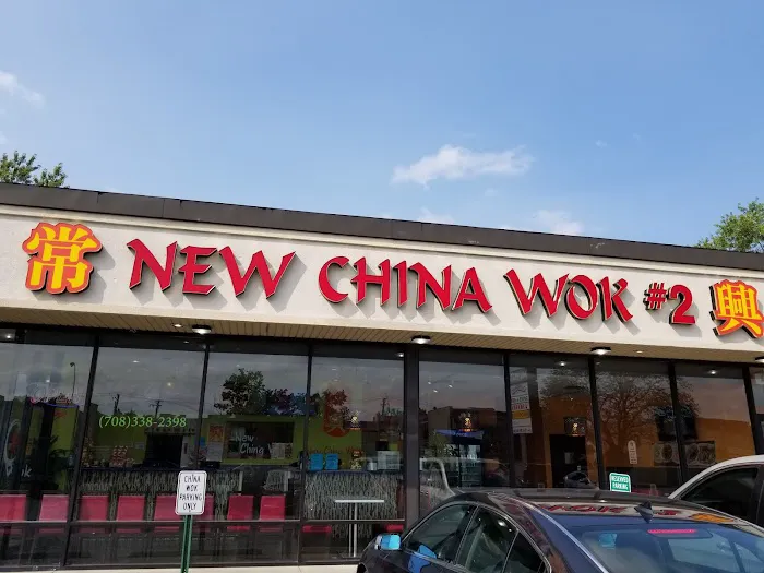 New China Wok 2
