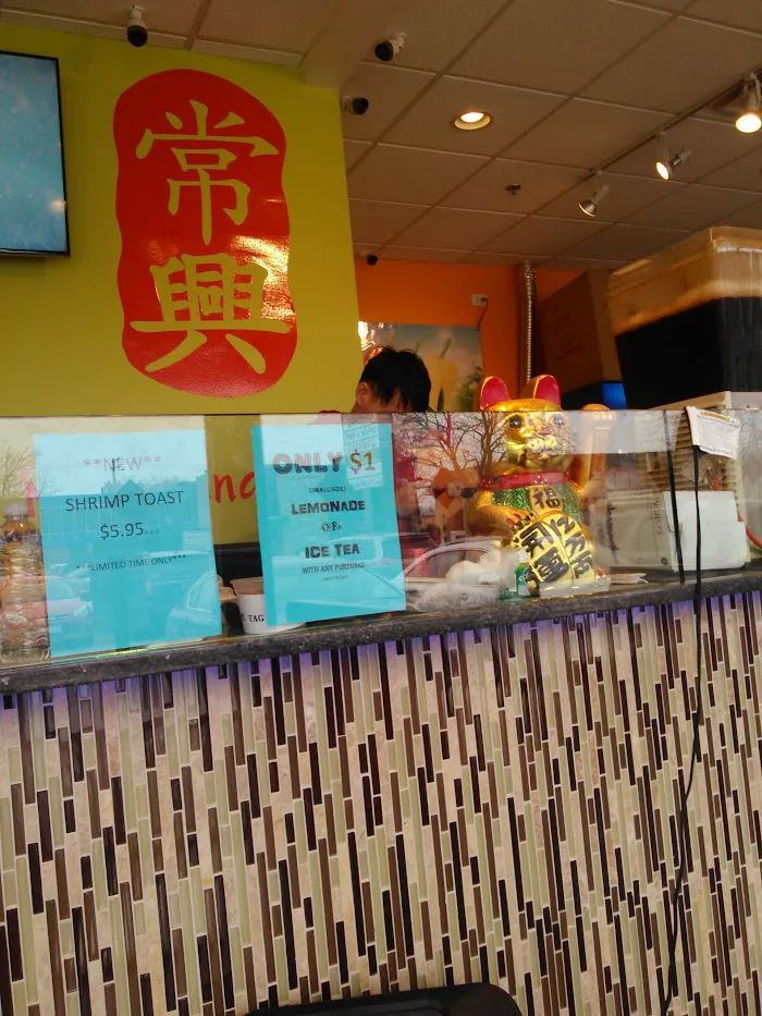 New China Wok 5