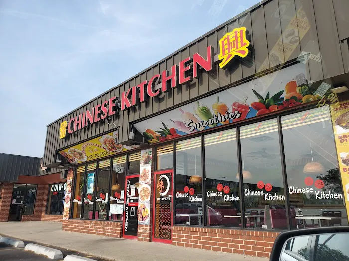 Chinese Kitchen 2