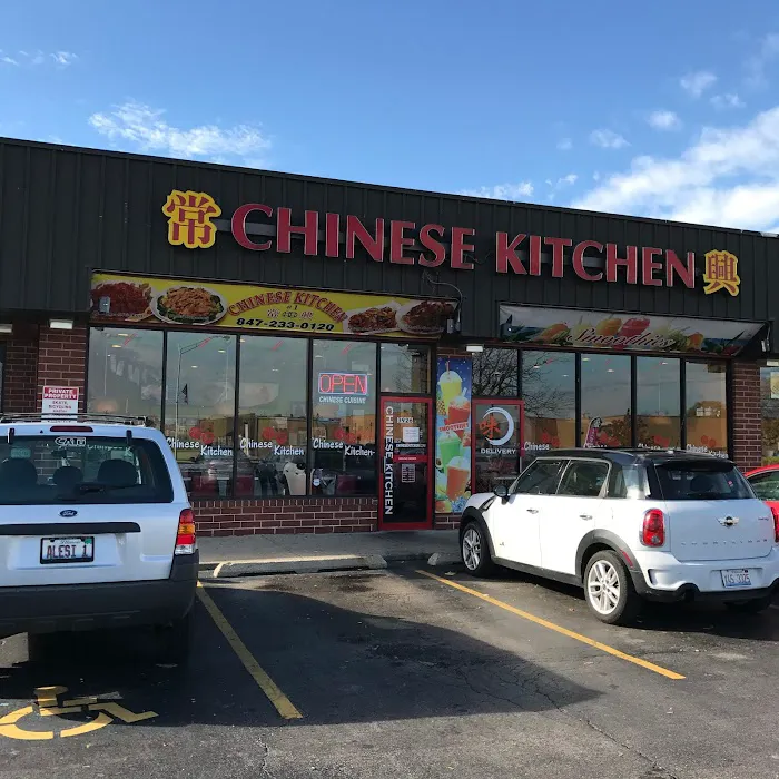 Chinese Kitchen 4
