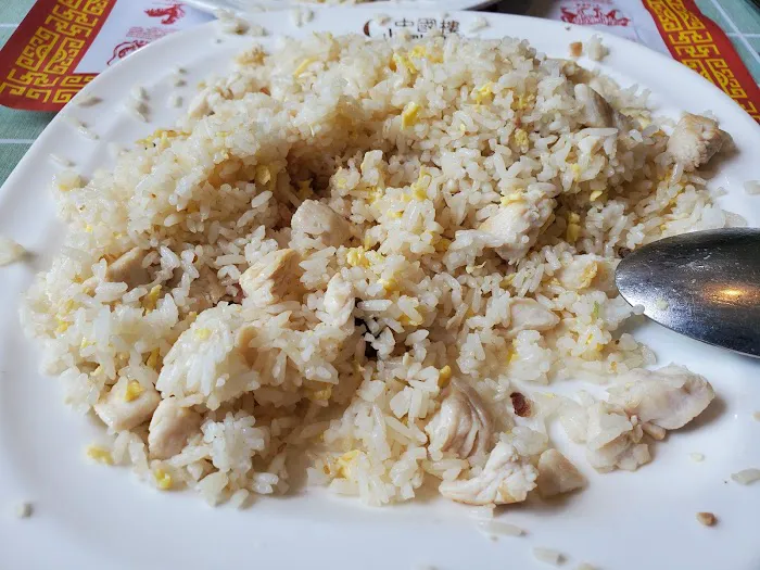 China Town Restaurant 4