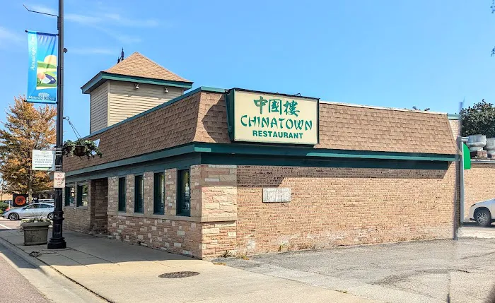 China Town Restaurant 3
