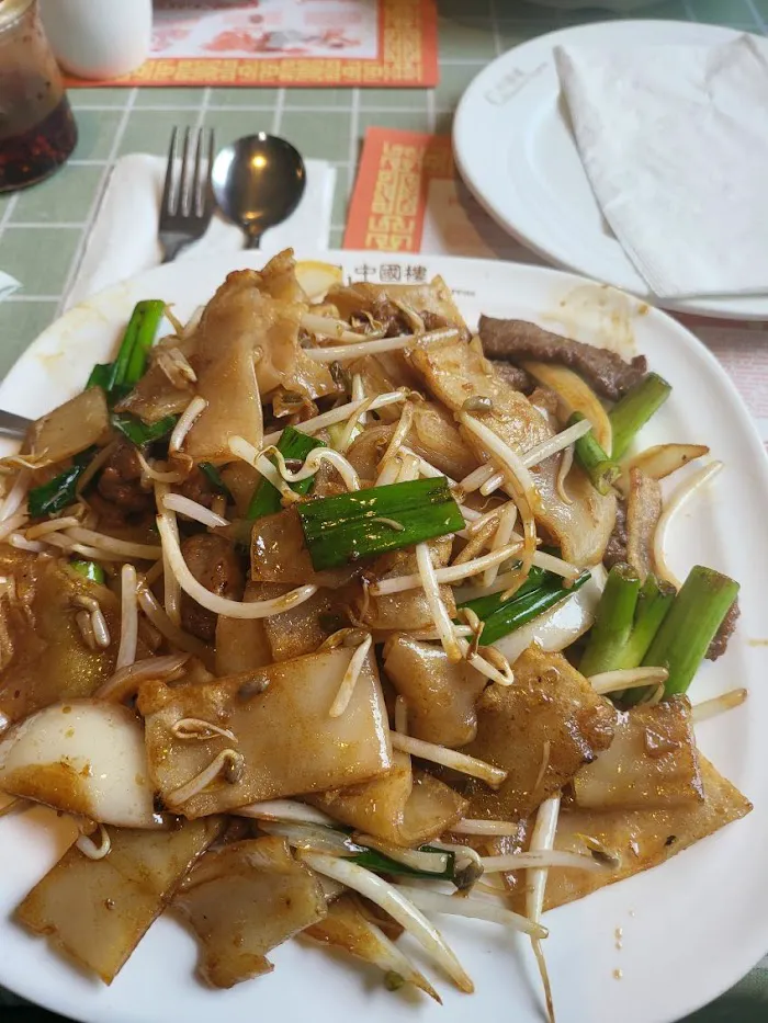 China Town Restaurant 6