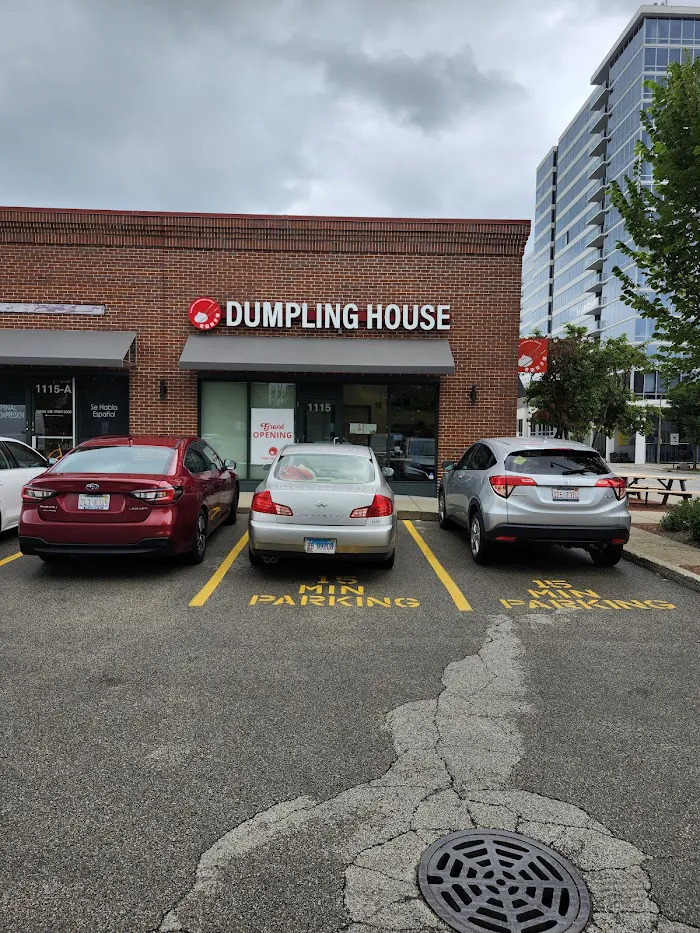 lao tian dumpling house 1