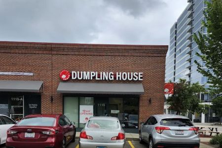 lao tian dumpling house