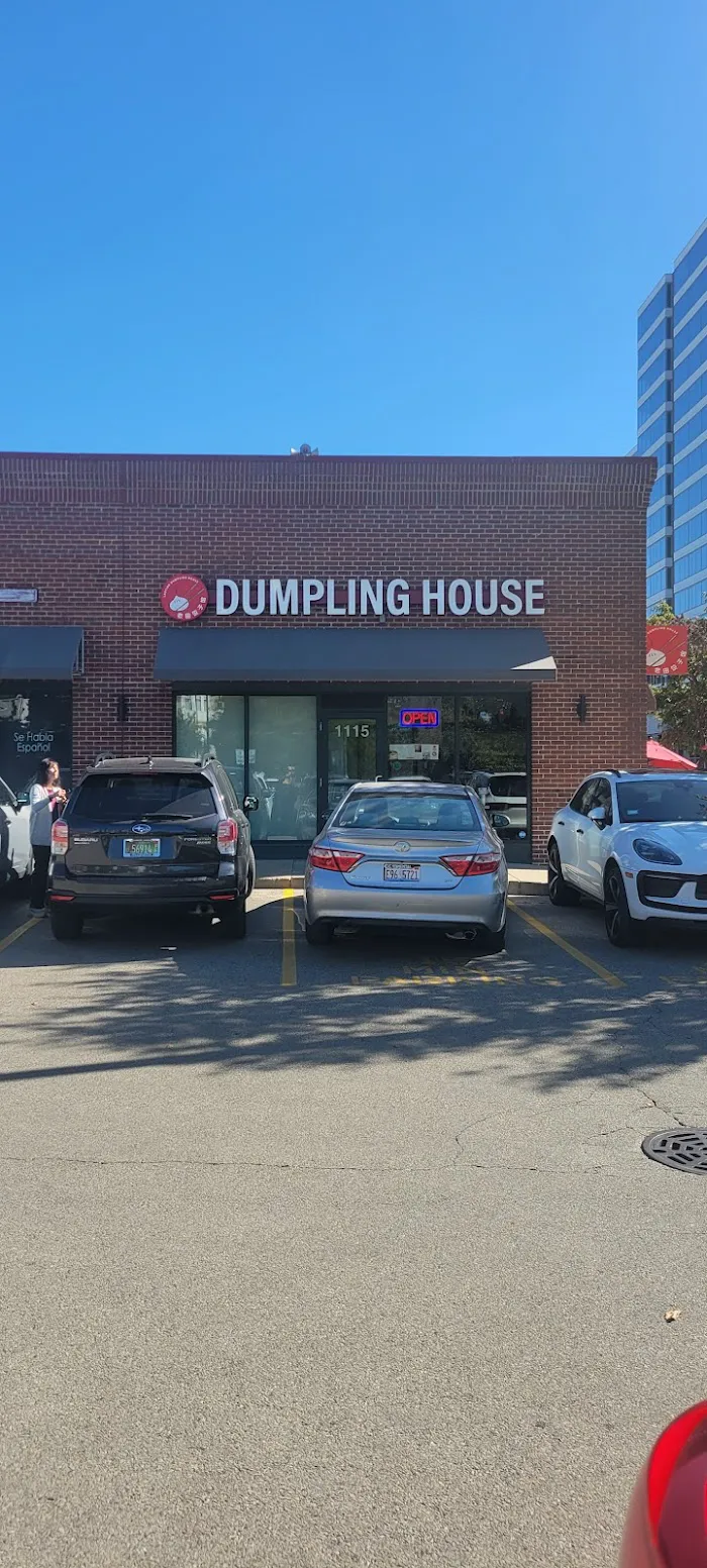 lao tian dumpling house 3