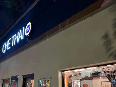 Che Thai Restaurant 0