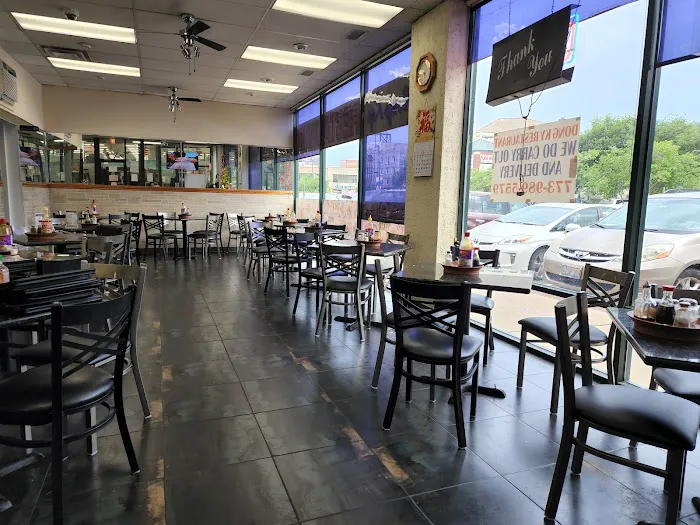 Dong Ky Vietnamese restaurant 1