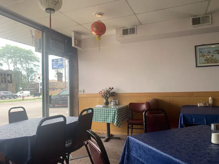 Hoa My Chinese Restaurant 2