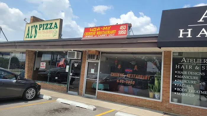 Hoa My Chinese Restaurant 7