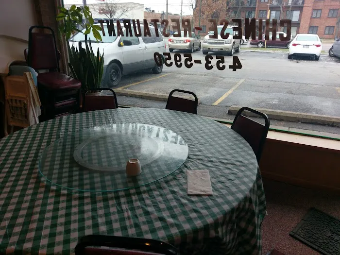 Hoa My Chinese Restaurant 10