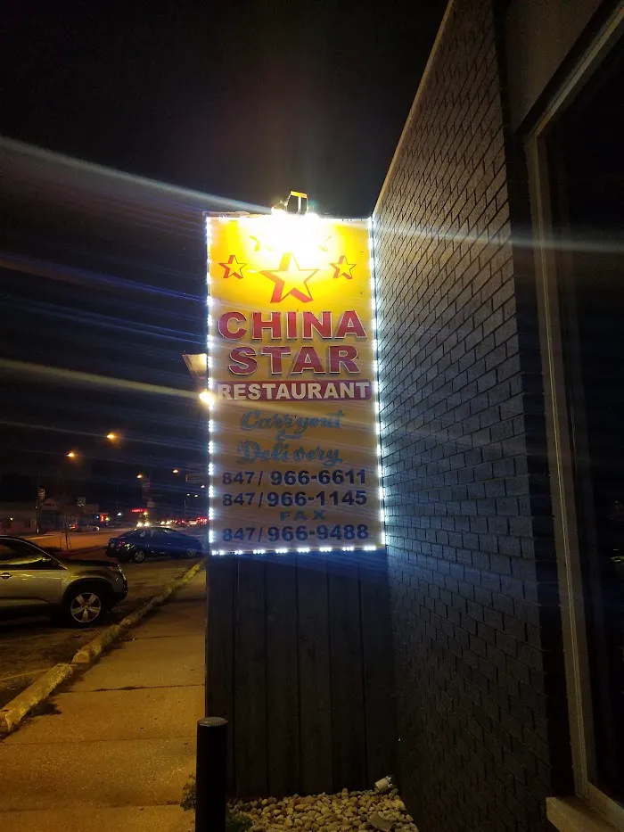 China Star Restaurant 7