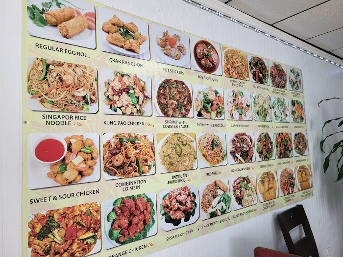 China Star Restaurant 3