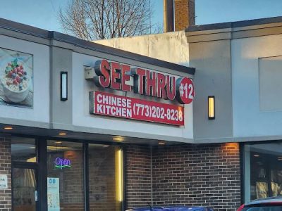 See Thru Chinese Kitchen #12 0