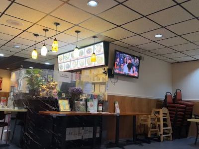 Overseas China Restaurant 0