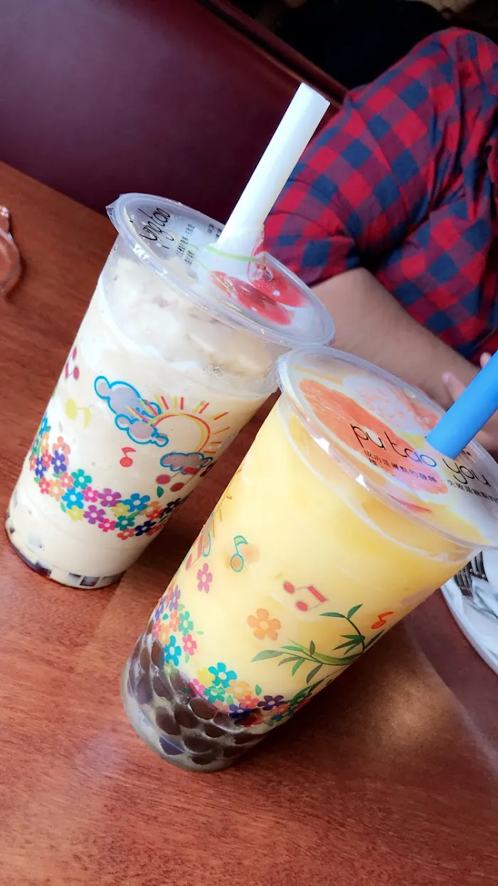 Yummy 8