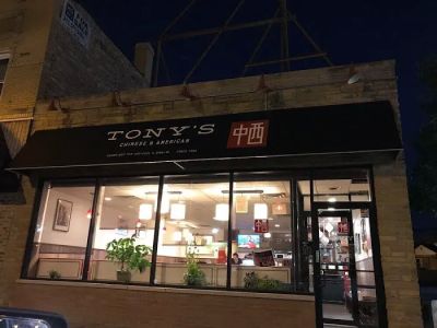 Tony's Chinese & American Restaurant 0