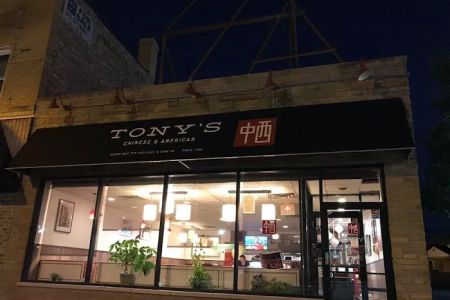 Tony's Chinese & American Restaurant