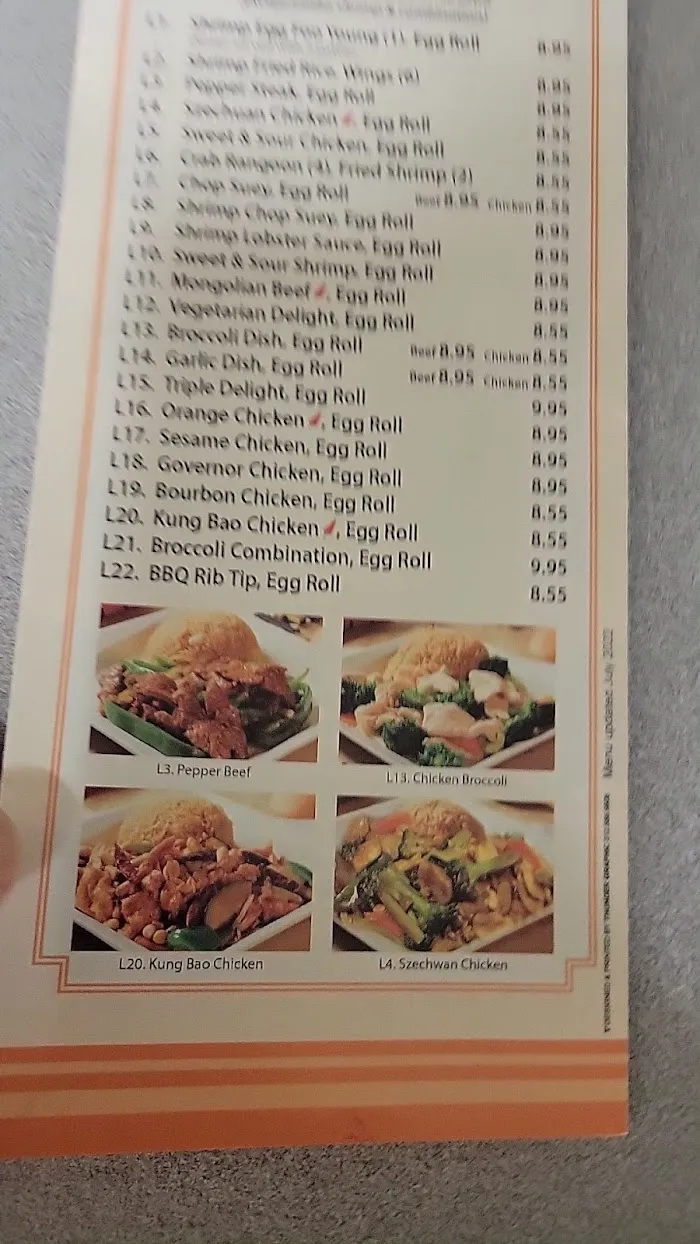 See Thru Chinese Kitchen 9