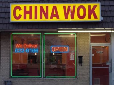 China wok restaurant 0