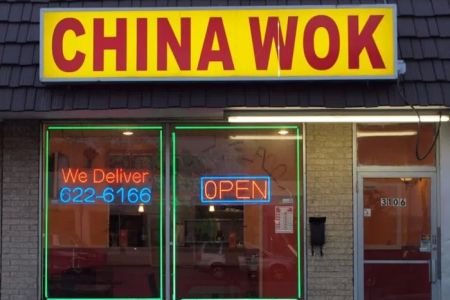 China wok restaurant
