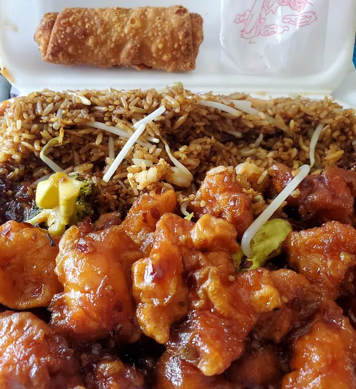 Happiness Chinese Restaurant 1