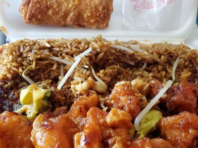 Happiness Chinese Restaurant 0