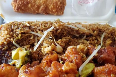 Happiness Chinese Restaurant