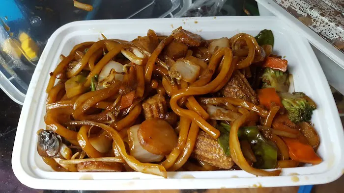 Happiness Chinese Restaurant 6