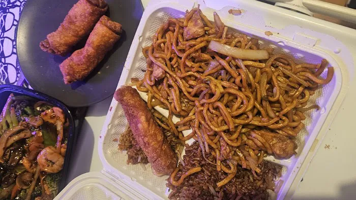 Happiness Chinese Restaurant 7