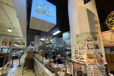 Ying Dim Sum 蓝天点心