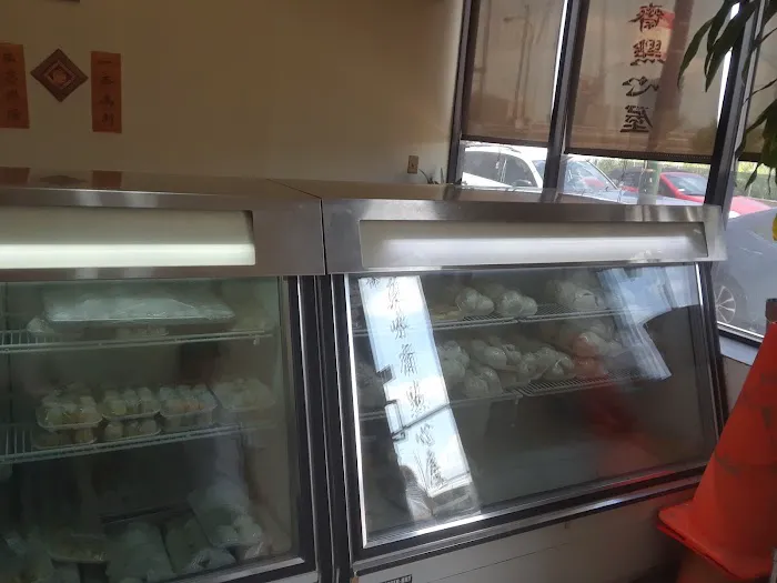 Dim Sum House 3