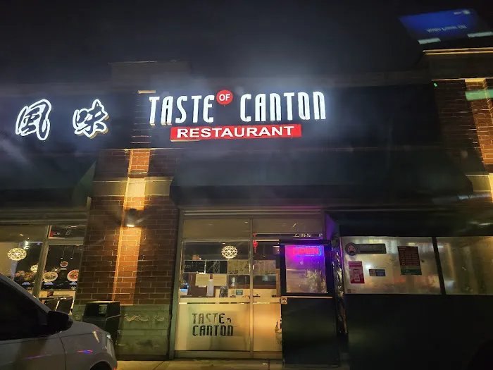 Taste of Canton 4