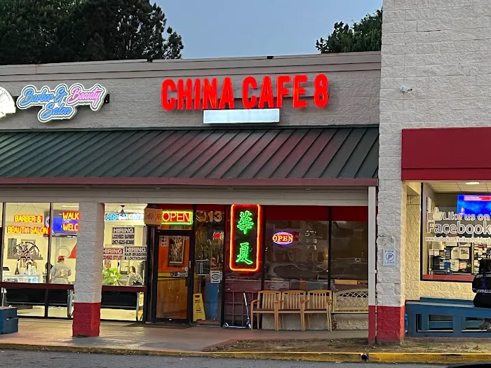 China Cafe Waikiki 7