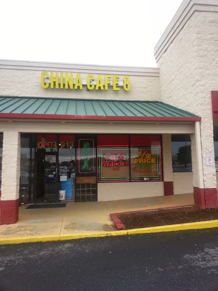 China Cafe Waikiki 4