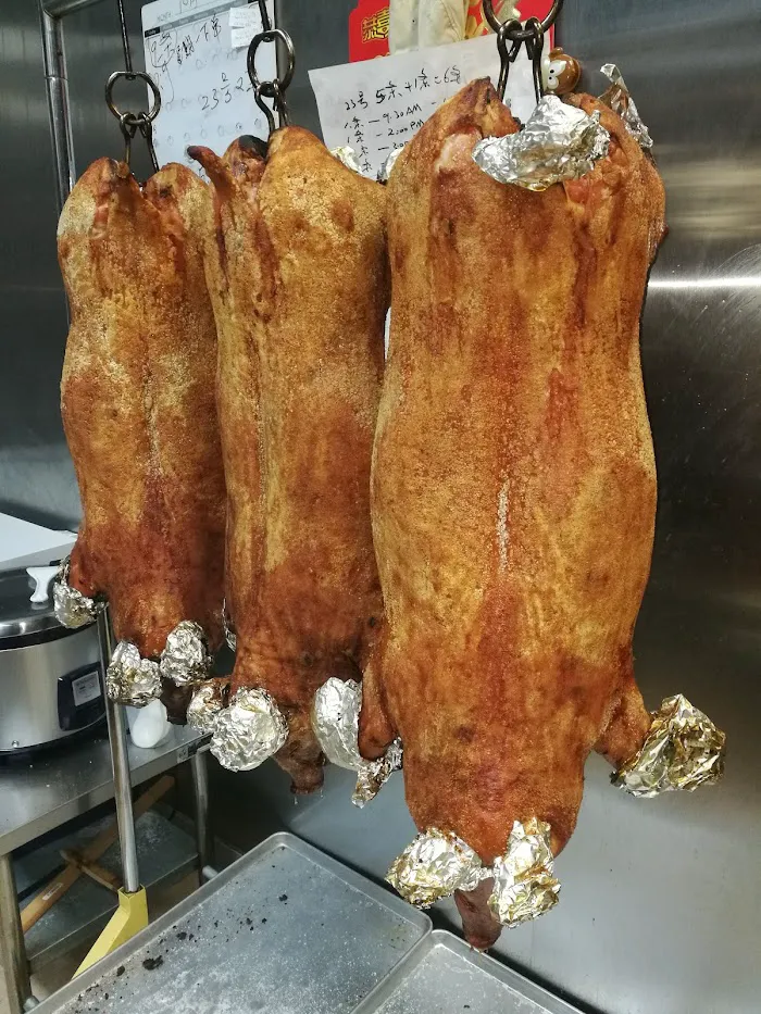 Wong Wong BBQ 9
