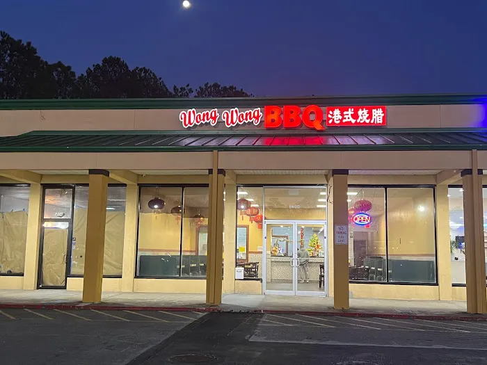 Wong Wong BBQ 3