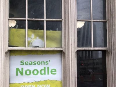 Seasons' Noodle 0