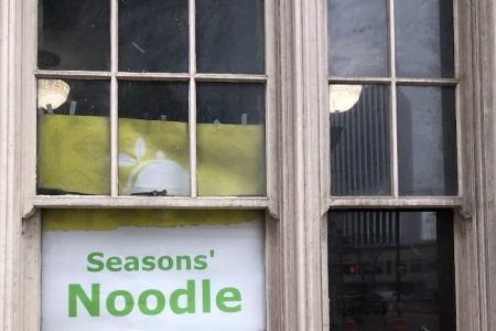 Seasons' Noodle