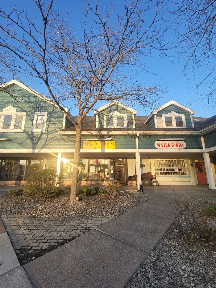New Yu House Chinese Restaurant 7