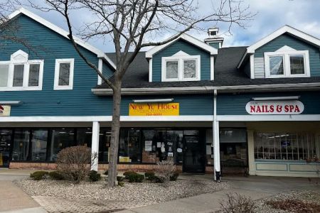 New Yu House Chinese Restaurant