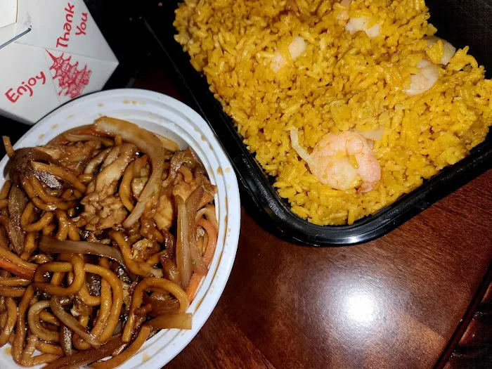 New Yu House Chinese Restaurant 4
