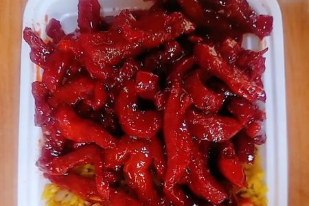 Min's Chinese Restaurant