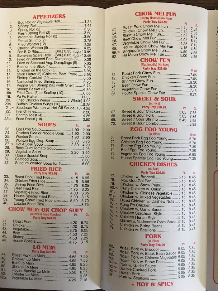 Golden Pond Chinese restaurant , Take out Food & Delivery 5